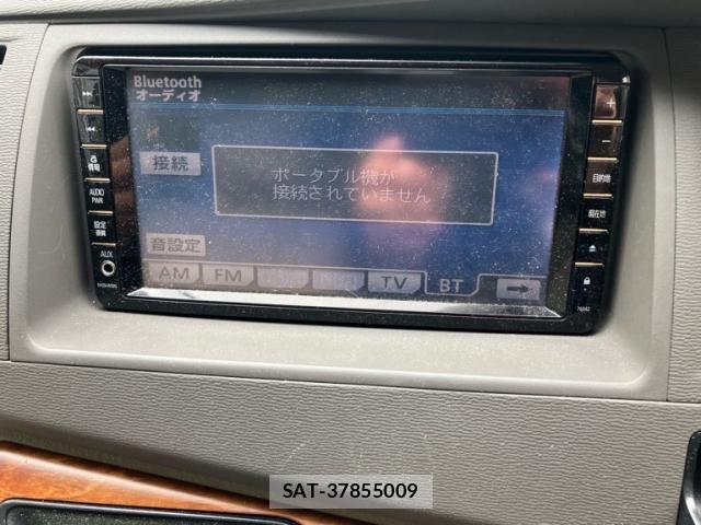 Toyota ISIS 2009-11 7327611-23