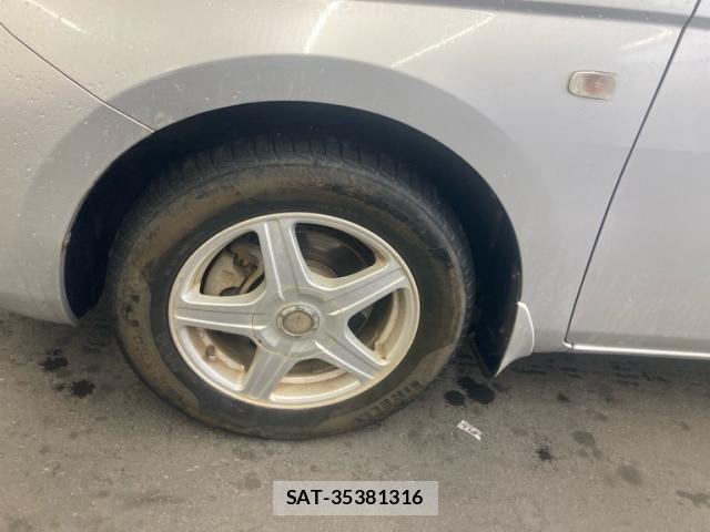 Toyota ISIS 2005-02 7327610-7