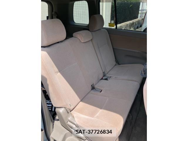 Toyota ISIS 2005-09 7454984-9