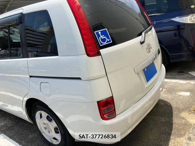 Toyota ISIS 2005-09 7454984-6