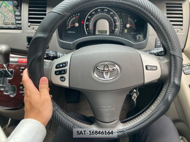 Toyota ISIS 2007-02 7454988-16