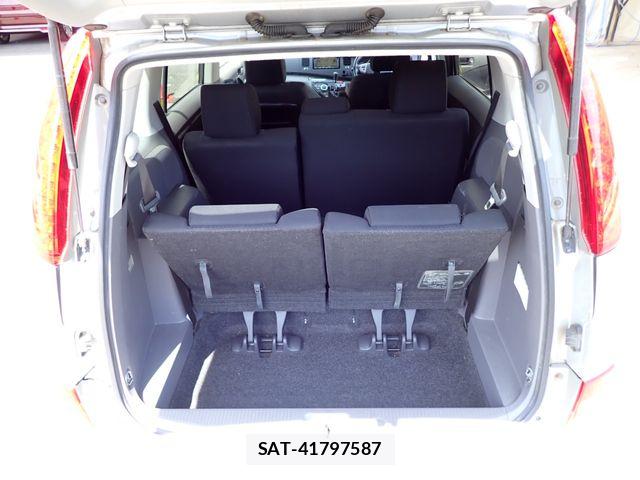 Toyota ISIS 2005-02 7500991-20