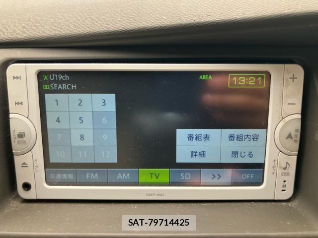 Toyota ISIS 2014-02 7562261-21