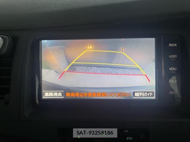 Toyota ISIS 2015-04 7617200-15