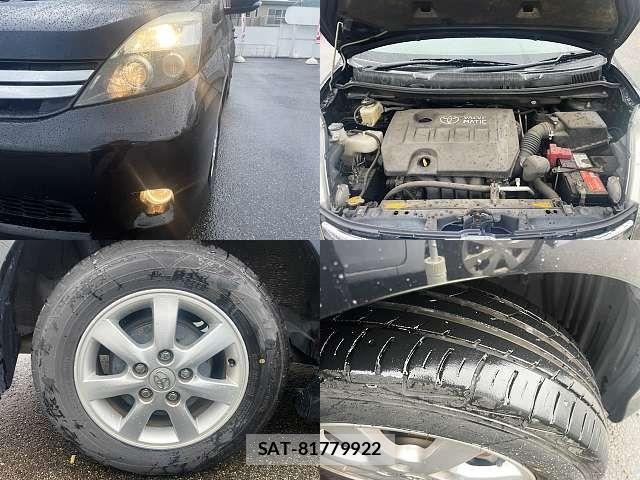 Toyota ISIS 2014-03 7617198-8