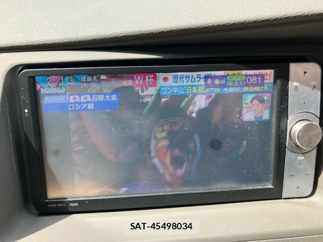 Toyota ISIS 2013-11 7617201-20