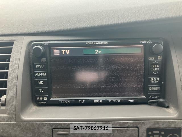 Toyota ISIS 2005-01 7724351-19