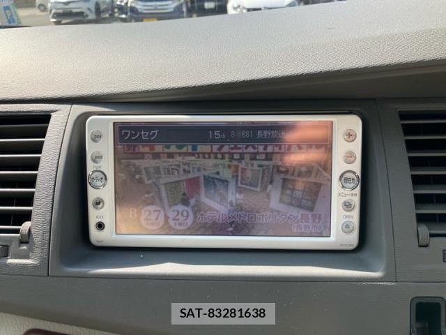Toyota ISIS 2010-07 7785807-19