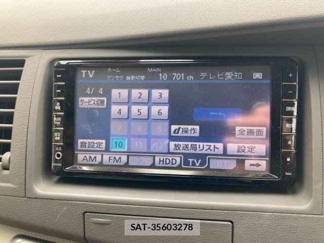 Toyota ISIS 2010-02 7785805-16