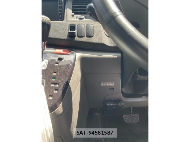 Toyota ISIS 2006-03 7876982-18