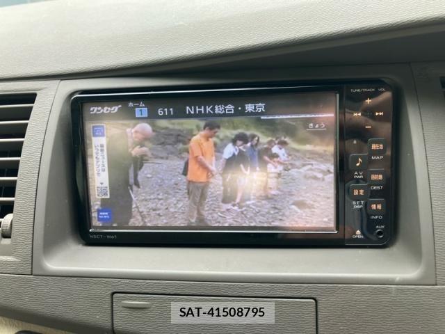 Toyota ISIS 2011-12 7979554-22