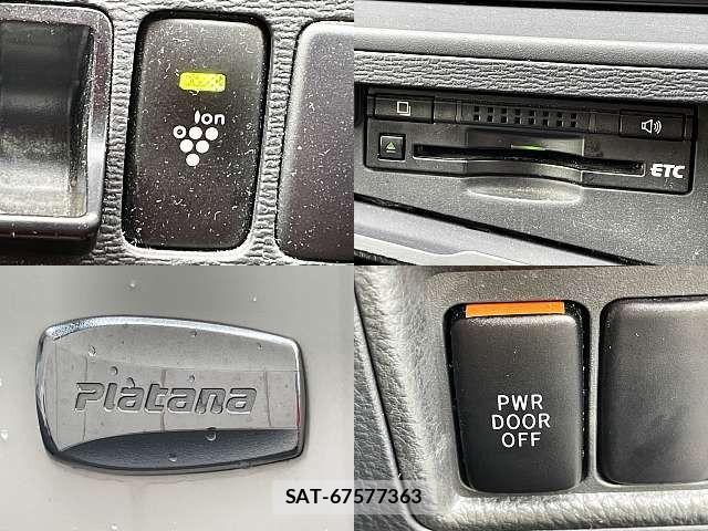 Toyota ISIS 2012-06 8099742-4