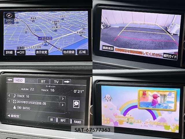 Toyota ISIS 2012-06 8099742-5