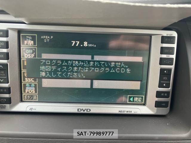 Toyota ISIS 2005-03 8245487-21