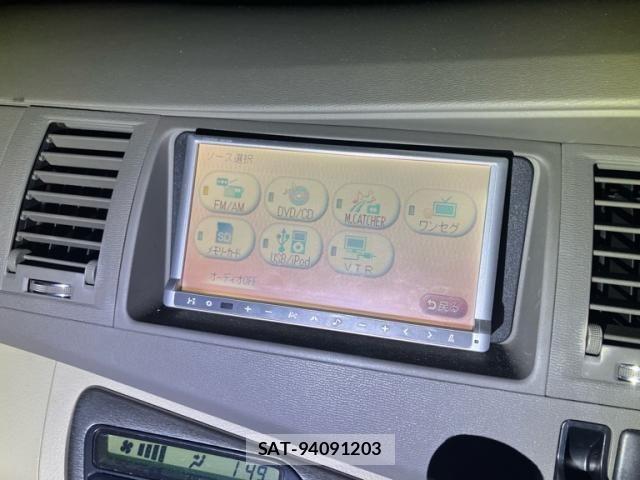 Toyota ISIS 2009-11 8336289-13