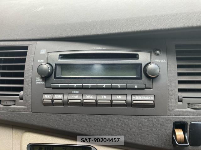 Toyota ISIS 2006-05 8485523-18
