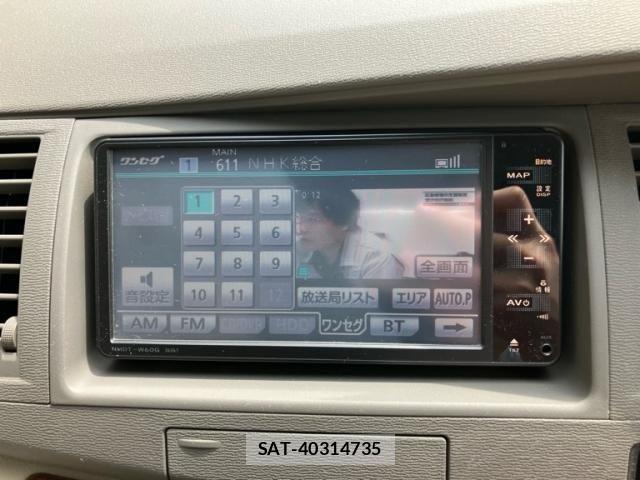 Toyota ISIS 2010-08 8562226-24