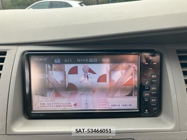 Toyota ISIS 2012-04 8659556-17