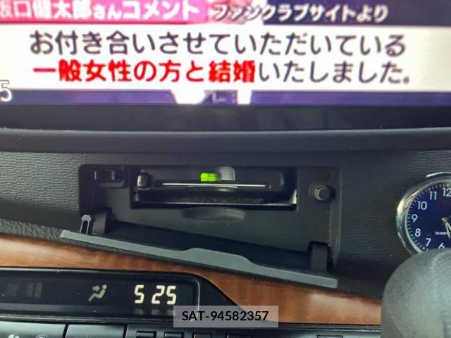Toyota ISIS 2016-01 8849400-13