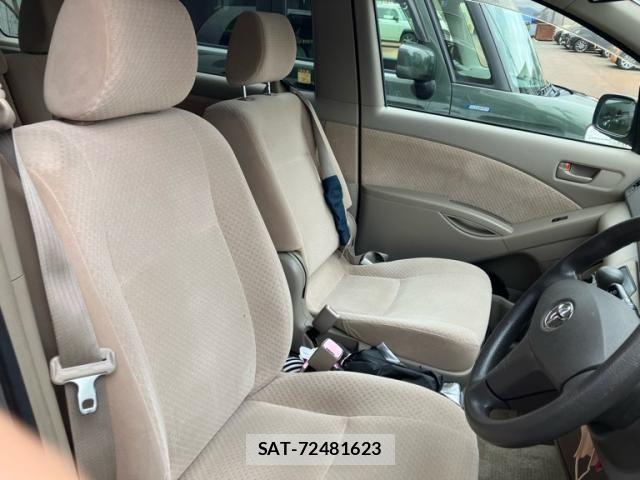 Toyota ISIS 2006-03 8880184-13