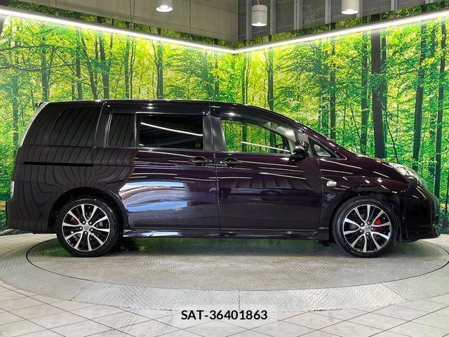 Toyota ISIS 2013-10 8627214-17