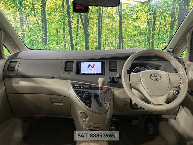 Toyota ISIS 2014-02 8849401-1