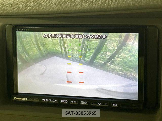 Toyota ISIS 2014-02 8849401-3