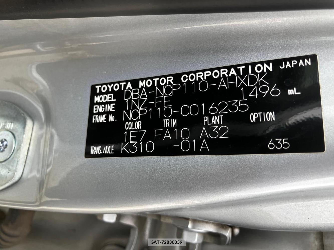 Toyota IST 2008 1277760-35