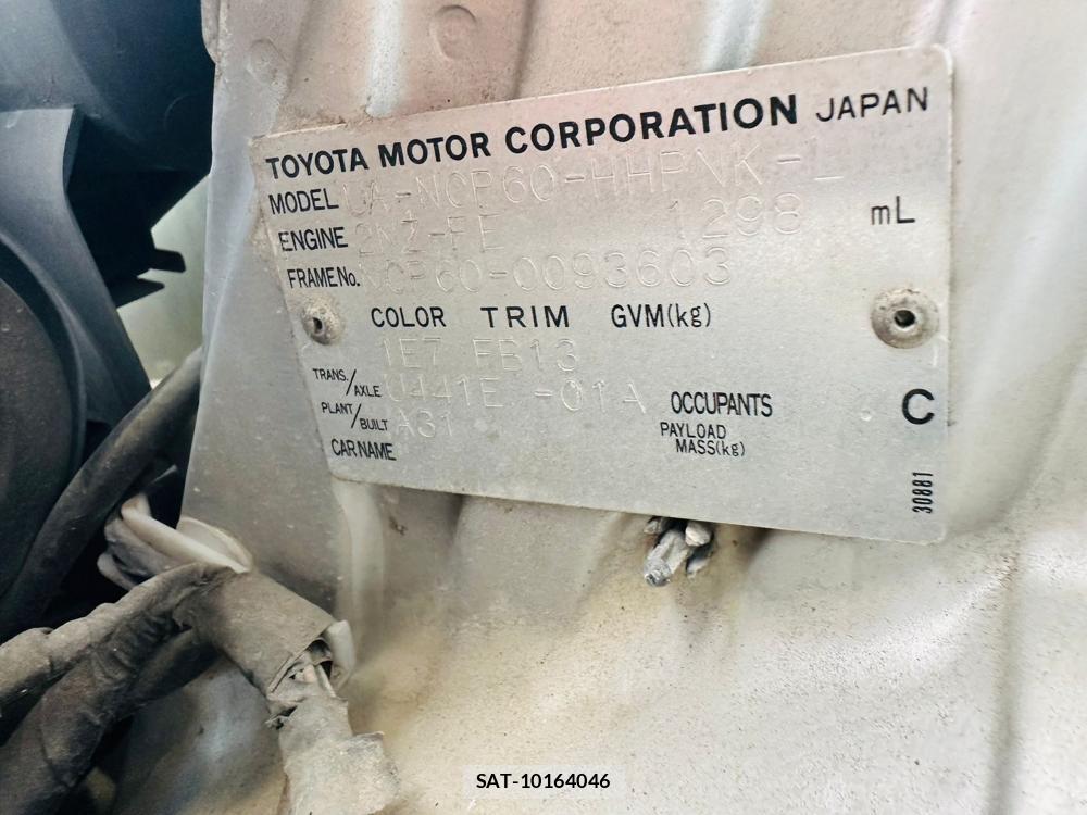 Toyota IST 2003-05 7344010-39