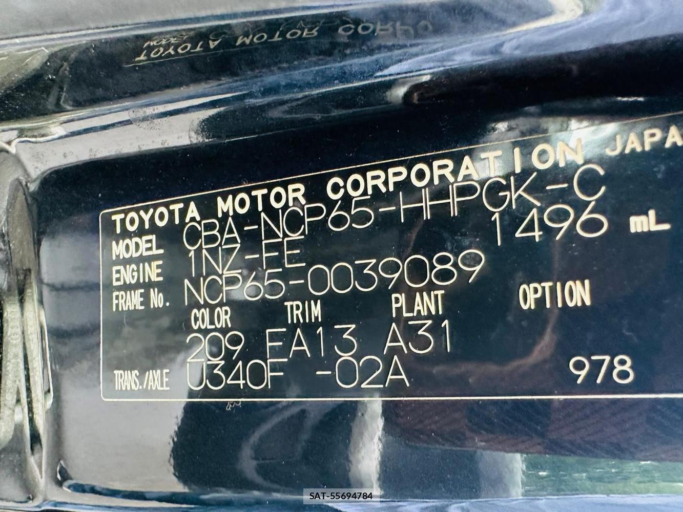 Toyota IST 2005-09 7365459-34