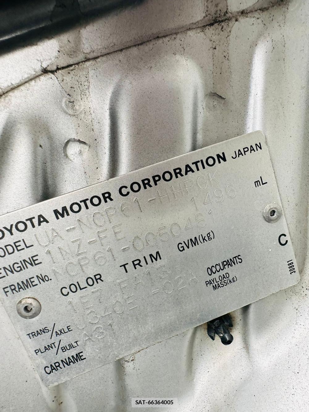Toyota IST 2003 7278956-39