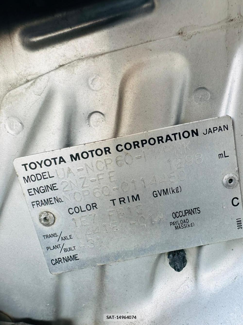 Toyota IST 2003-09 7337601-39