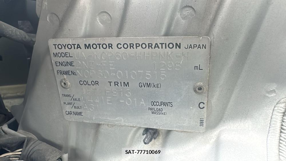 Toyota IST 2003 7332880-35