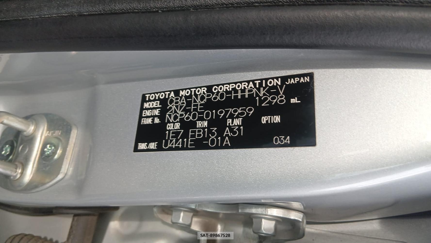 Toyota IST 2005 6920684-39