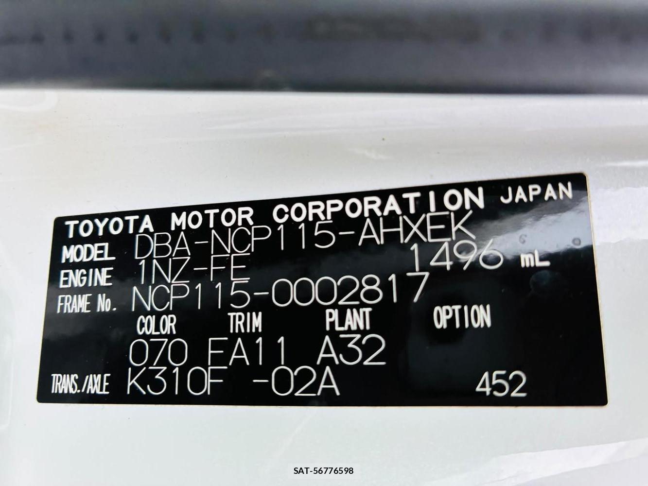 Toyota IST 2008-02 7365517-34