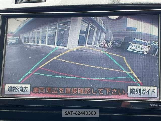 Toyota IST 2007-07 8074124-7