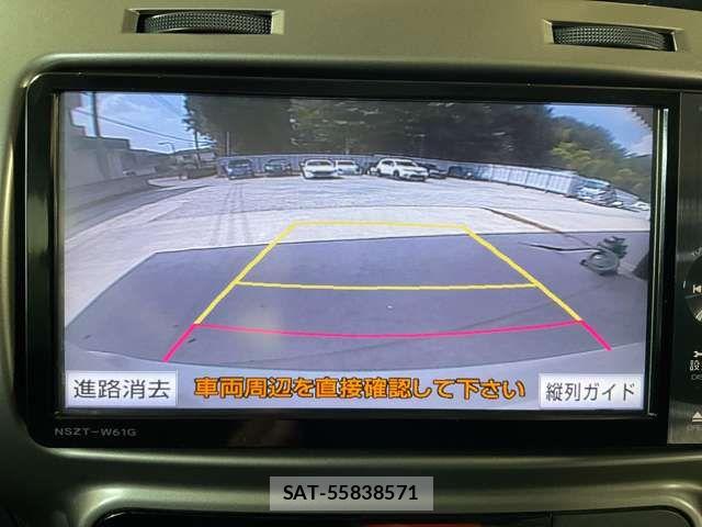Toyota IST 2012-01 8245488-3