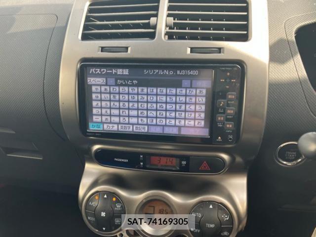 Toyota IST 2012-03 8412971-13
