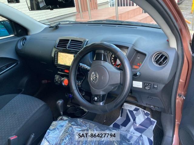 Toyota IST 2007-09 8412969-12