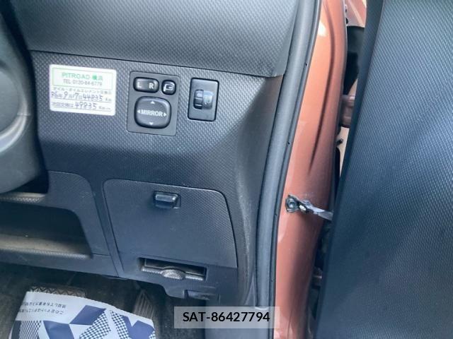 Toyota IST 2007-09 8412969-15