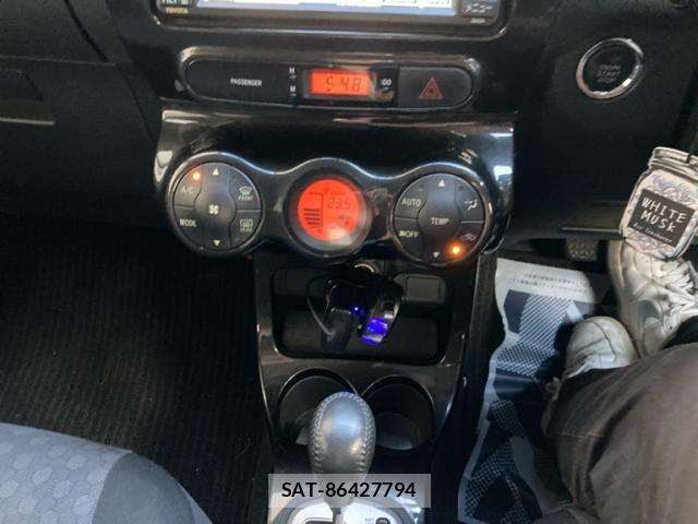 Toyota IST 2007-09 8412969-21