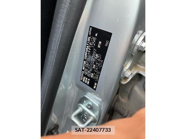 Toyota IST 2005-08 8412970-20