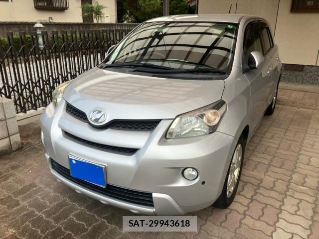 sat car