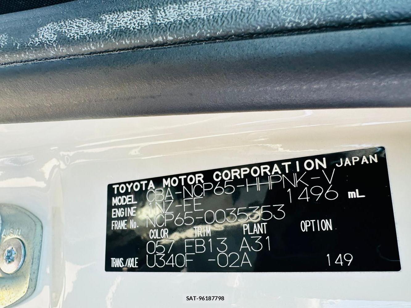 Toyota IST 2005-02 7349926-34