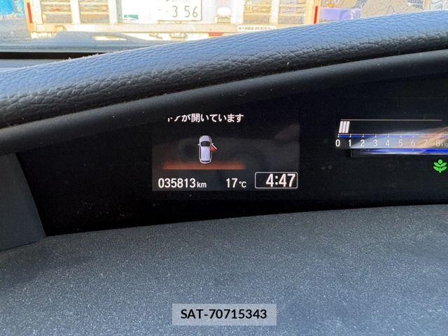 Honda JADE 2016-07 6001397-5