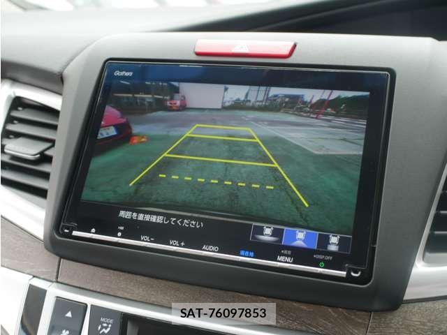 Honda JADE 2018-08 7058956-1