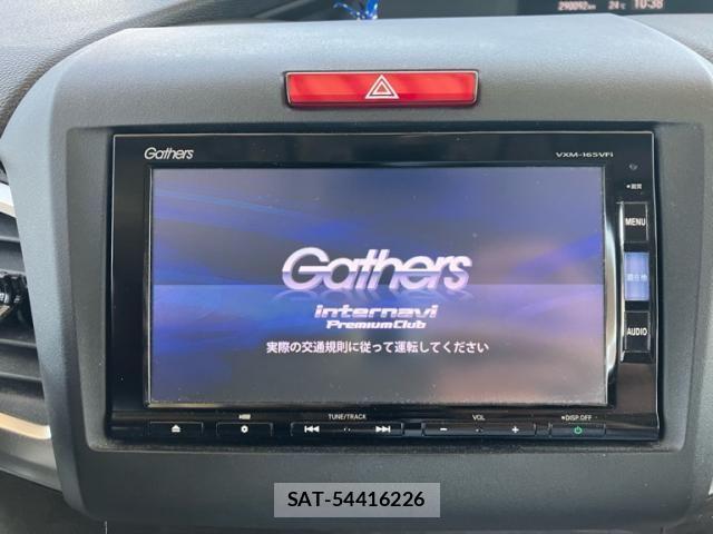 Honda JADE 2016-09 7219987-20