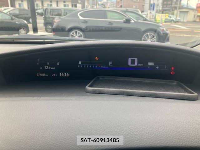 Honda JADE 2016-09 7327619-22