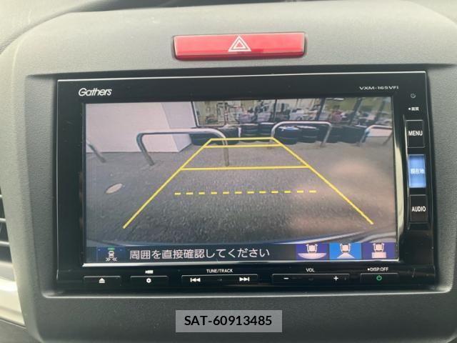 Honda JADE 2016-09 7327619-24