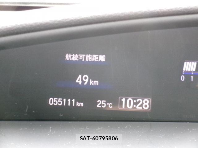 Honda JADE 2018-10 7876990-9